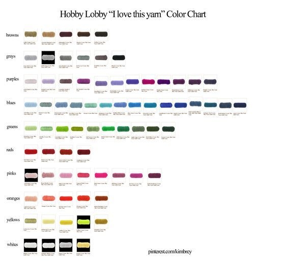 Hobby Lobby I Love This Yarn Color Chart Yarn Colors Yarn Color