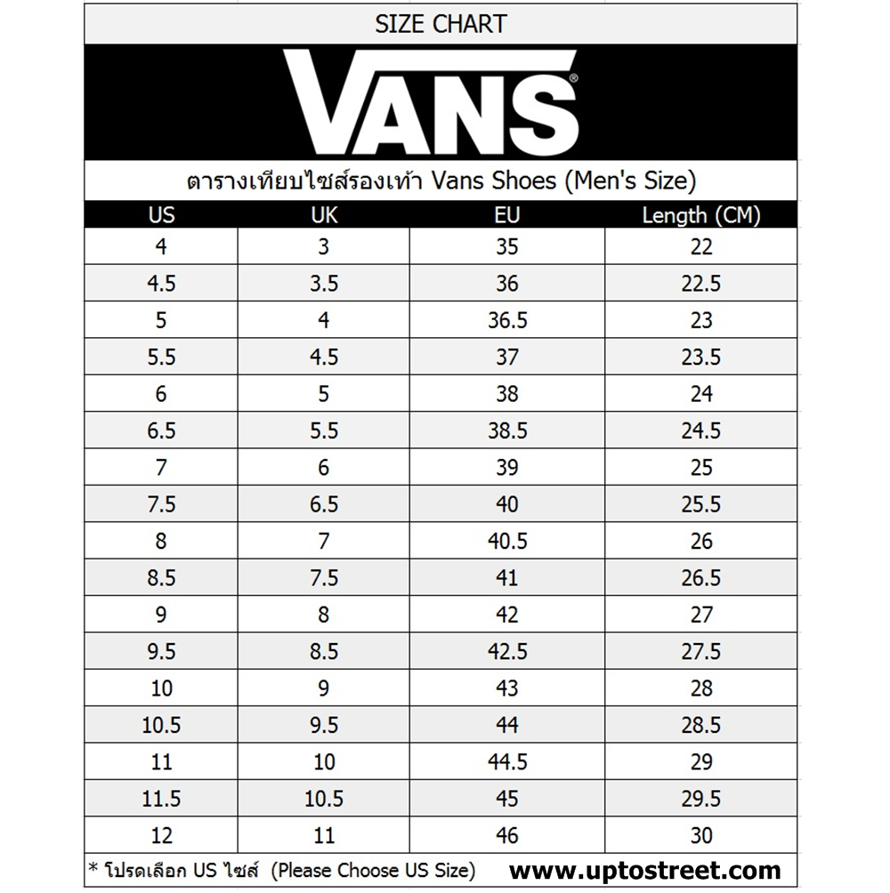 What Size Vans Does A 1 Year Old Wear At Dollie Guth Blog