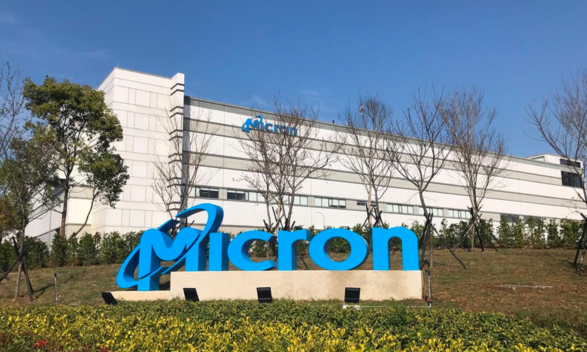 Where Will Micron Stock Be In 2024 And Beyond 